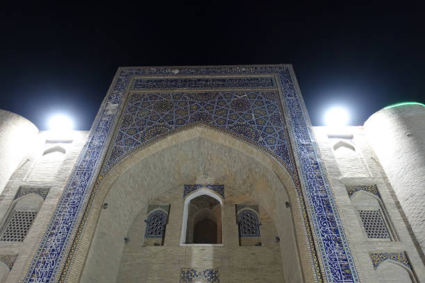 istock Lyab-i-Hauz by night, Bukhara 1184110769