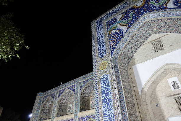 istock Lyab-i-Hauz by night, Bukhara 1184110770