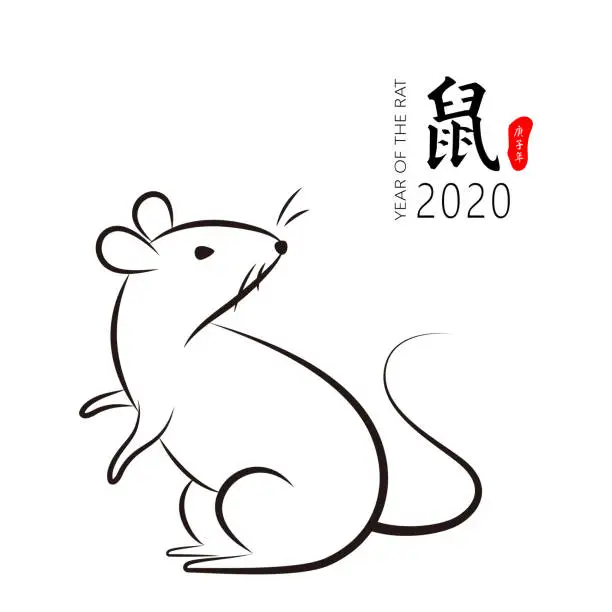 Vector illustration of Hand-drawn mouse vector illustrations in Chinese calligraphy style, Chinese characters: rat, the Chinese character on the red stamp is: Geng Zi Nian