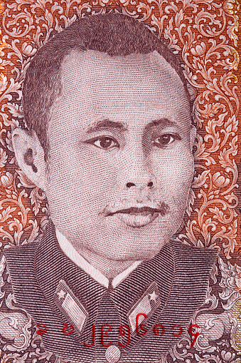 Aung San a portrait from Burmese money - Kyat