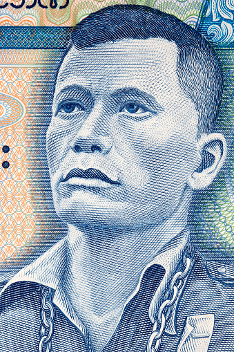 Thakin Po Hla Gyi a portrait from Burmese money - Kyat