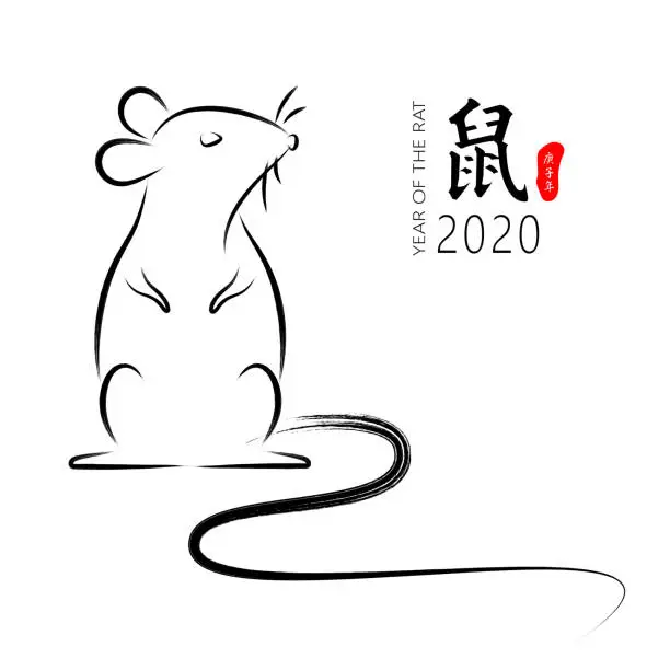 Vector illustration of Hand-drawn mouse vector illustrations in Chinese calligraphy style, Chinese characters: rat, the Chinese character on the red stamp is: Geng Zi Nian