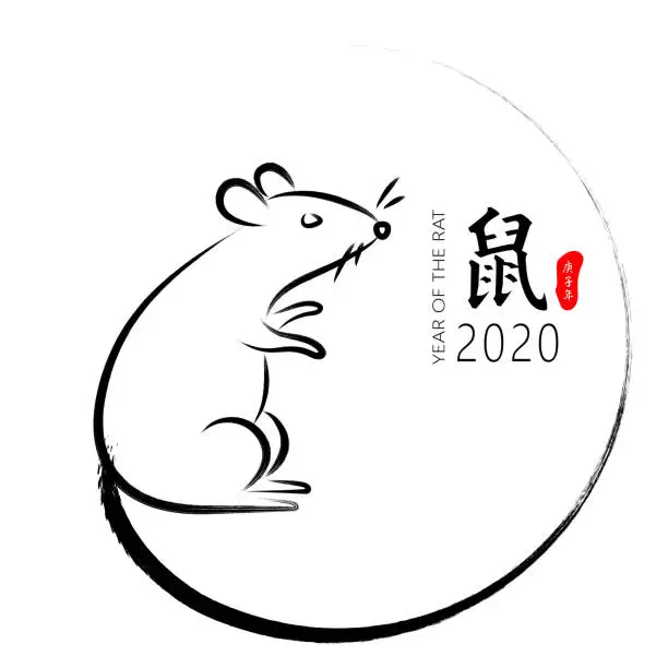 Vector illustration of Hand-drawn mouse vector illustrations in Chinese calligraphy style, Chinese characters: rat, the Chinese character on the red stamp is: Geng Zi Nian