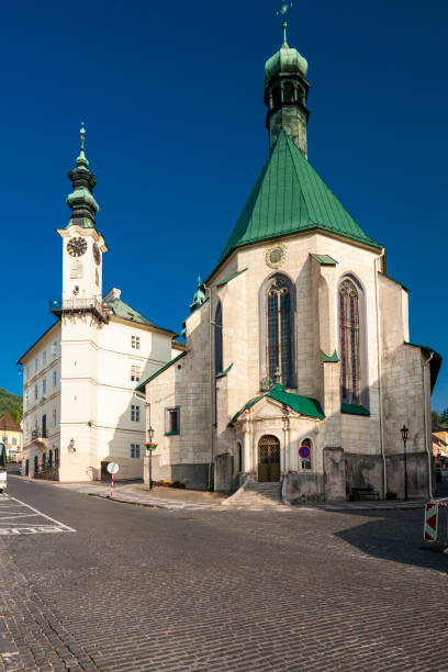 istock Central Square, Banska Stiavnica, Slovakia 1184167769