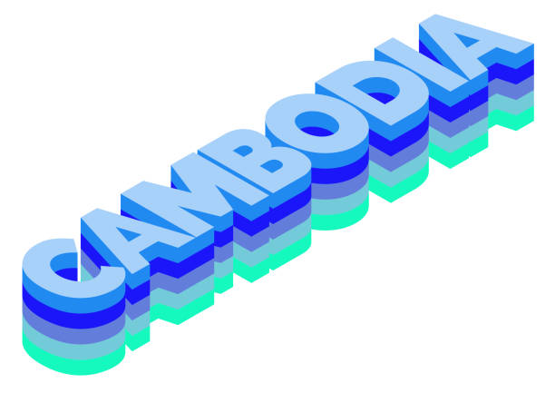 istock Cambodia word isometric 3d rendering isolated background 1184172790