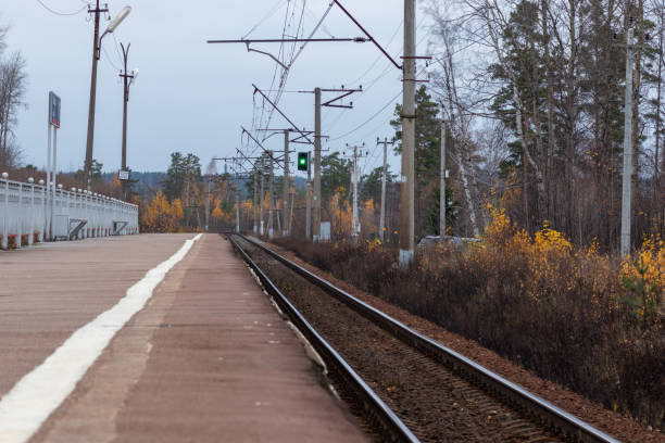 istock Station in the Autumn 1184195863