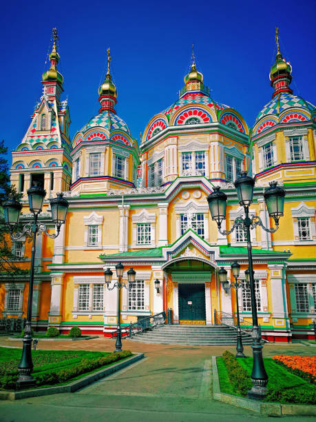 istock Ascension cathedral in Almaty, Kazakhstan 1184196625