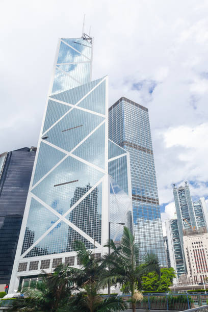 istock Modern city skyline with skyscrapers 1184227963