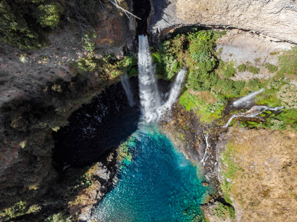 istock Veil of The Waterfall Bride 1184266147