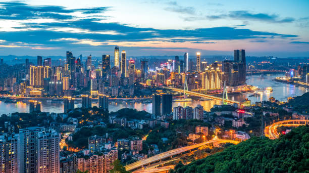 istock Chongqing city skyline and architectural landscape 1184295984