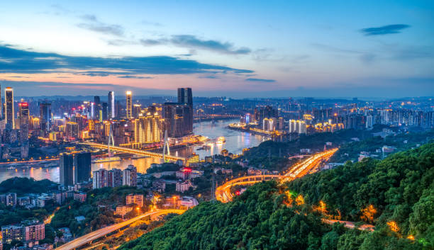 istock Chongqing city skyline and architectural landscape 1184296417