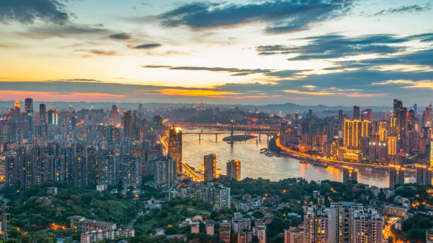 istock Chongqing city skyline and architectural landscape 1184296421
