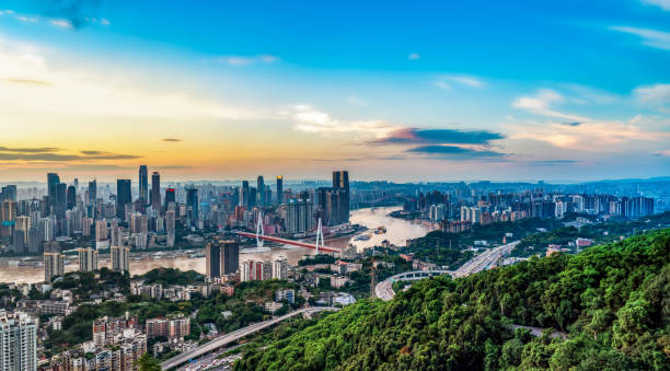 istock Chongqing city skyline and architectural landscape 1184296471