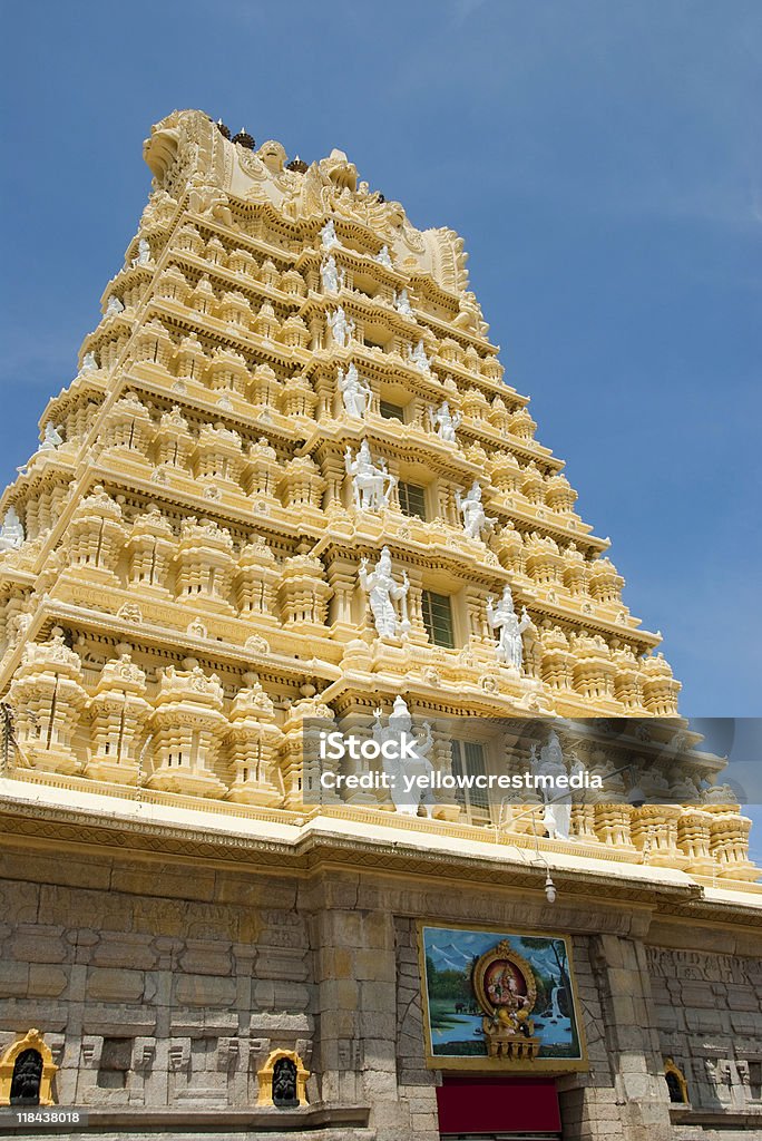 Indian Temple - Zbiór zdjęć royalty-free (Architektura)