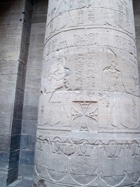 istock The Temple of Philae Egypt 1184387978