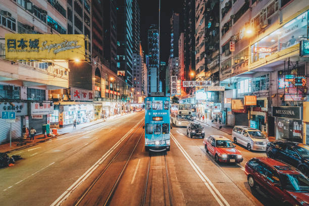 istock Hong Kong traditional trams 1184399278