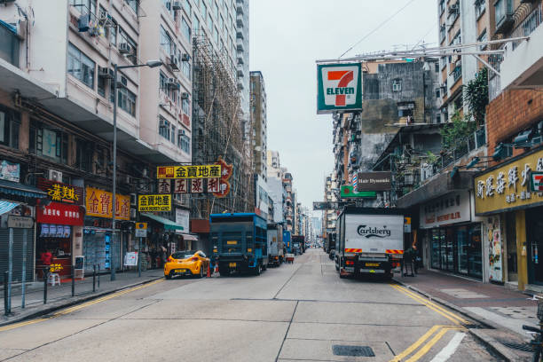 istock Sham shui Po 1184399524