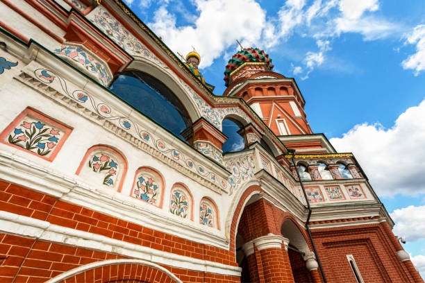 istock Traditional Russian architecture. Saint Basil's (Pokrovsky) Cathedral 1184400849