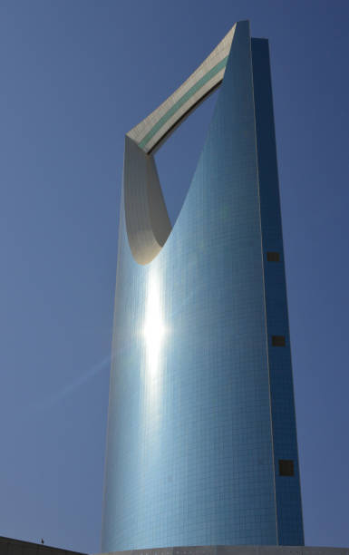 istock Kingdom Centre - elliptical tower topped with a curved opening, Riyadh, Saudi Arabia 1184410751