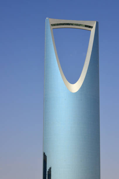 istock Kingdom Centre tower and blue sky, Riyadh, Saudi Arabia 1184412475