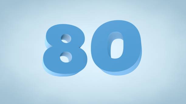 istock Number 80, Number Eighty - 3D Illustration Stock Image 1184458001