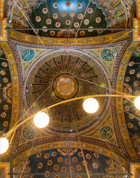 istock Intersection of four domes decorated with floral patterns, Muhammad Ali Mosque, Citadel of Cairo 1184603904