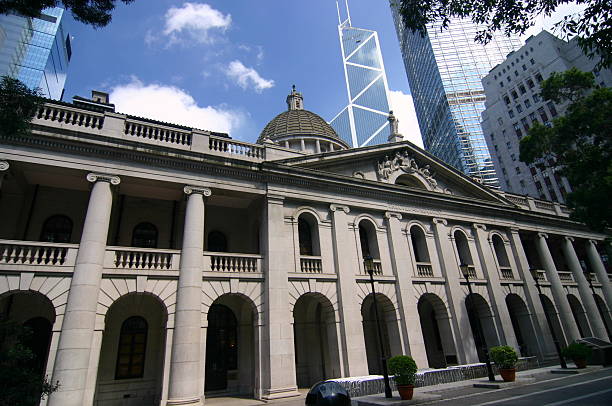 istock Hong Kong Legislative Council 118462026