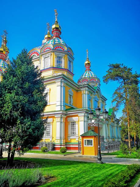 istock Almaty, Kazakhstan 1184632512