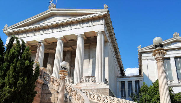 istock National Library of Greece in Athens 1184694417