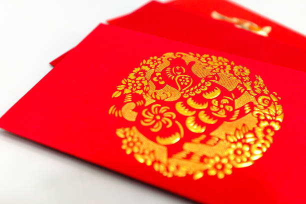 istock Chinese dog new year red package display on white background 1184753629