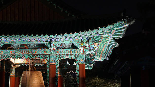 istock Korean Traditional Architecture 1184771060