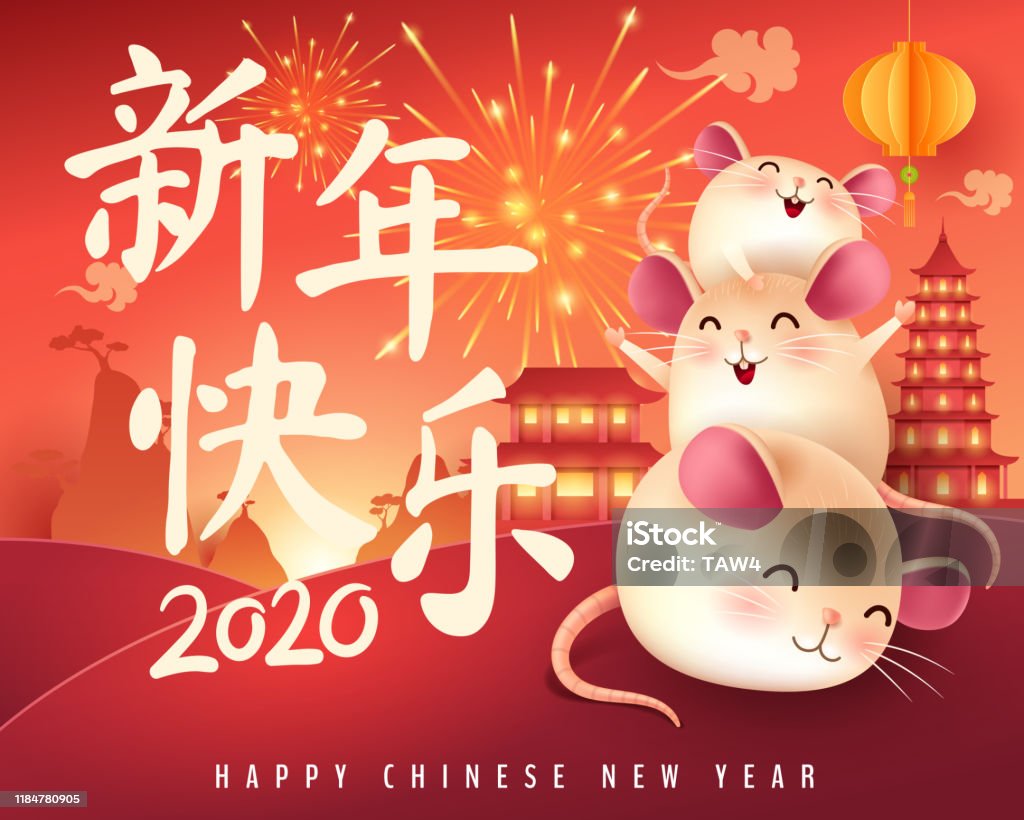 Paper Art Of Chinese New Year Year Of Rat Stock Illustration ...