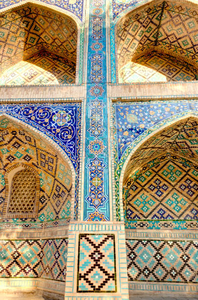 istock Lyab-i-Hauz, Bukhara 1184783050