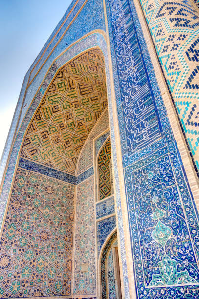 istock Qosh Madrasah, Bukhara 1184783115