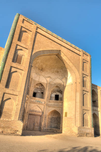 istock Bukhara, Historical center 1184783734