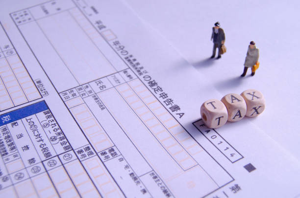 istock Documents of Japan's tax and tax return 1184804009