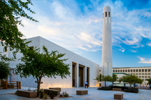 Msheireb mosque seen from a pedestrian street, Doha, Qatar stock photo