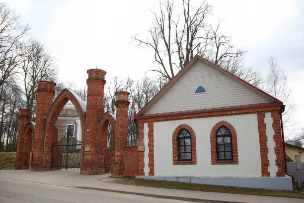 istock Preili manor. Gates in park 1184851337