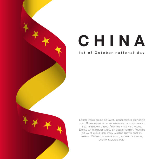 10월 1일 중화인민공화국 국경일 - china balloon stock illustrations