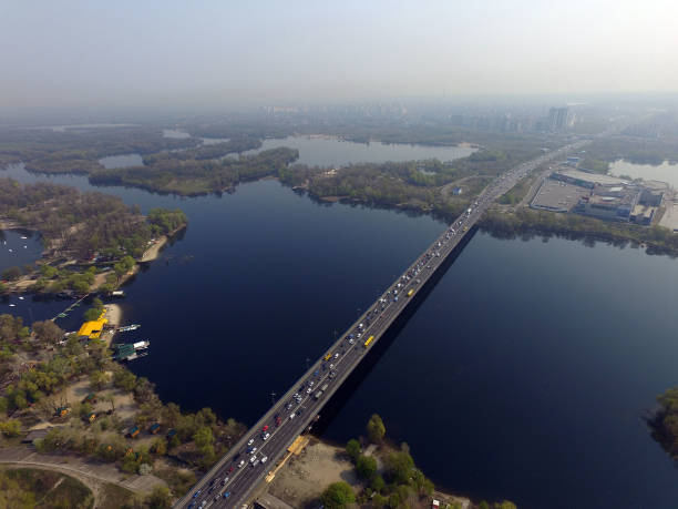 istock Moscow Bridge across Dnepr River, photo from drone. 1184990178