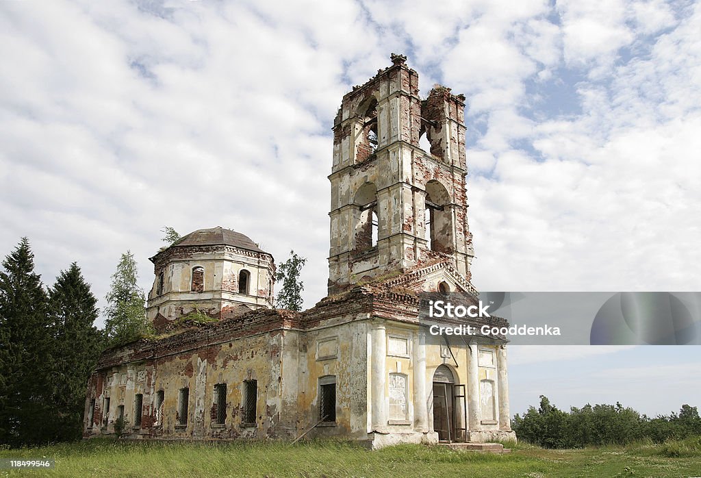 Ruins of a church  Abandoned Stock Photo