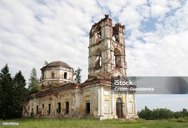 Ruins Of A Church Stock Photo - Download Image Now - Abandoned, Ancient, Antiquities