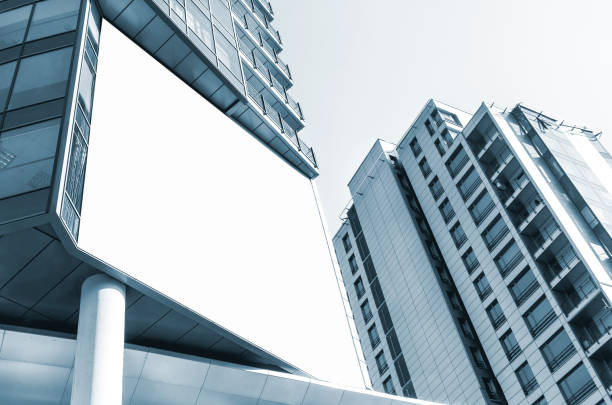 istock Outdoor advertising billboard mockup on modern building 1185007509