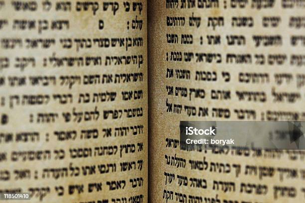 Bible Text Hebrew Script Stock Photo - Download Image Now - Book, Hebrew Script, Psalms