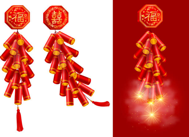 Festive Chinese Firecrackers Set Set of festive Chinese New Year firecrackers. Isolated on white and red, exploding with flashes and smoke. Characters translation Good Luck and Double love. Vector illustration. firework explosive material illustrations stock illustrations