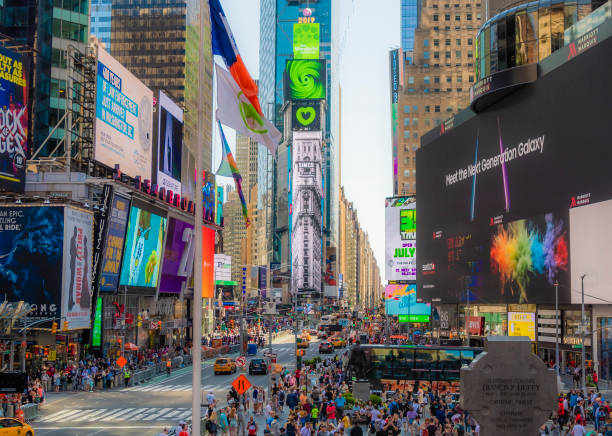 istock Found in New York City 1185049467