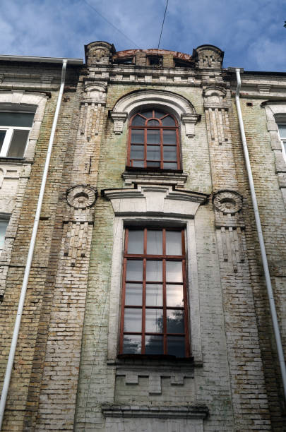 istock Historical area. Exterior. 1185075046