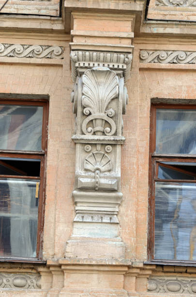 Historical area. Exterior.