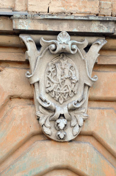 istock Historical area. Exterior. 1185075051