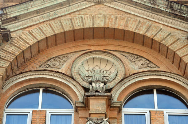 istock Historical area. Exterior. 1185075146